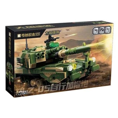 Keeppley 23207 Xếp hình lắp ráp ghép mô hình Vũ khí quan trọng nhất của một cường quốc: Pháo tự hành PLZ-05 Land War God 1:43