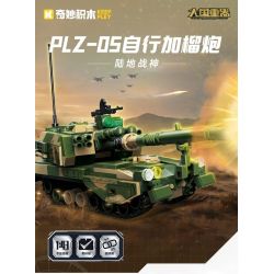 Keeppley 23207 Xếp hình lắp ráp ghép mô hình Vũ khí quan trọng nhất của một cường quốc: Pháo tự hành PLZ-05 Land War God 1:43