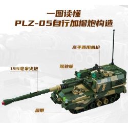 Keeppley 23207 Xếp hình lắp ráp ghép mô hình Vũ khí quan trọng nhất của một cường quốc: Pháo tự hành PLZ-05 Land War God 1:43