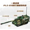 Keeppley 23207 Xếp hình lắp ráp ghép mô hình Vũ khí quan trọng nhất của một cường quốc: Pháo tự hành PLZ-05 Land War God 1:43