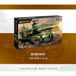 Keeppley 23207 Xếp hình lắp ráp ghép mô hình Vũ khí quan trọng nhất của một cường quốc: Pháo tự hành PLZ-05 Land War God 1:43