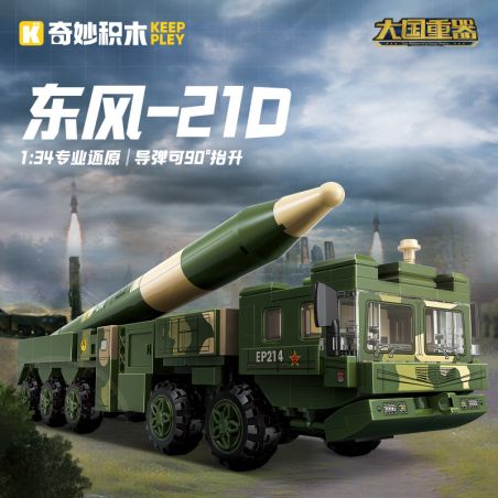 Keeppley 23208 Xếp hình lắp ráp ghép mô hình Vũ khí quan trọng nhất của một cường quốc: Dongfeng-21D, vũ khí sát thủ trong hải chiến 1:34