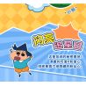 AREA-X AB0161 Xếp hình lắp ráp ghép mô hình Crayon Shin-chan: Nhãn dán vui nhộn Đồ trang trí từ tính 6 loại