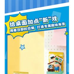 AREA-X AB0161 Xếp hình lắp ráp ghép mô hình Crayon Shin-chan: Nhãn dán vui nhộn Đồ trang trí từ tính 6 loại