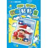 AREA-X AB0161 Xếp hình lắp ráp ghép mô hình Crayon Shin-chan: Nhãn dán vui nhộn Đồ trang trí từ tính 6 loại