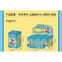 AREA-X AB0161 Xếp hình lắp ráp ghép mô hình Crayon Shin-chan: Nhãn dán vui nhộn Đồ trang trí từ tính 6 loại