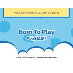 AREA-X AB0161 Xếp hình lắp ráp ghép mô hình Crayon Shin-chan: Nhãn dán vui nhộn Đồ trang trí từ tính 6 loại