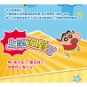 AREA-X AB0161 Xếp hình lắp ráp ghép mô hình Crayon Shin-chan: Nhãn dán vui nhộn Đồ trang trí từ tính 6 loại