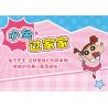 AREA-X AB0161 Xếp hình lắp ráp ghép mô hình Crayon Shin-chan: Nhãn dán vui nhộn Đồ trang trí từ tính 6 loại