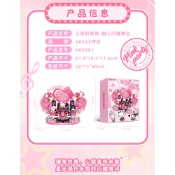 AREA-X AB0091 Xếp hình lắp ráp ghép mô hình Gia đình Sanrio: Người yêu tỏa sáng trên sân khấu