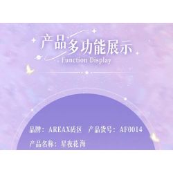 AREA-X AF0014 Starry Blossoms Xếp hình lắp ráp ghép mô hình Đêm đầy sao và biển hoa