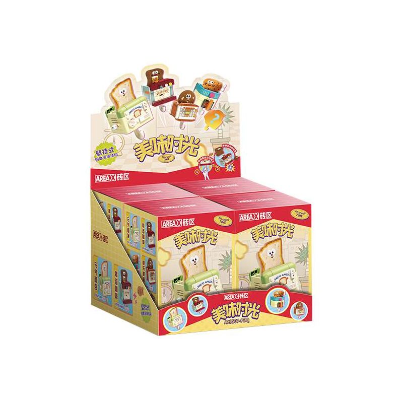AREA-X AX0507 Xếp hình lắp ráp ghép mô hình Móc khóa thời gian thơm ngon 4 kiểu