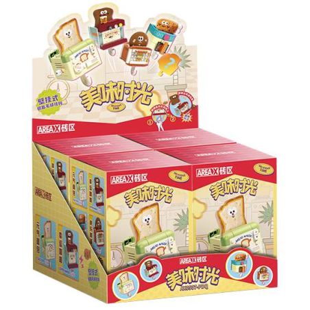 AREA-X AX0507 Xếp hình lắp ráp ghép mô hình Móc khóa thời gian thơm ngon 4 kiểu