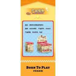 AREA-X AX0507 Xếp hình lắp ráp ghép mô hình Móc khóa thời gian thơm ngon 4 kiểu