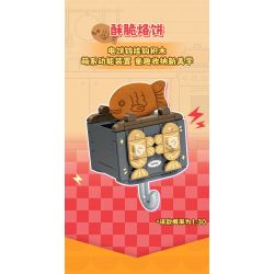 AREA-X AX0507 Xếp hình lắp ráp ghép mô hình Móc khóa thời gian thơm ngon 4 kiểu