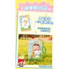 AREA-X AB0173 Xếp hình lắp ráp ghép mô hình Crayon Shin-chan: 8 loại mặt dây chuyền biểu diễn “mới” dễ thương