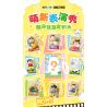 AREA-X AB0173 Xếp hình lắp ráp ghép mô hình Crayon Shin-chan: 8 loại mặt dây chuyền biểu diễn “mới” dễ thương
