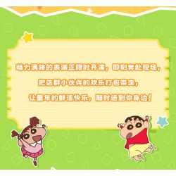 AREA-X AB0173 Xếp hình lắp ráp ghép mô hình Crayon Shin-chan: 8 loại mặt dây chuyền biểu diễn “mới” dễ thương