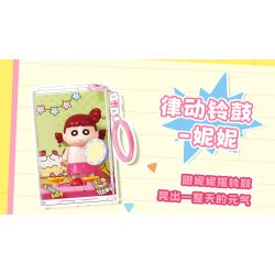 AREA-X AB0173 Xếp hình lắp ráp ghép mô hình Crayon Shin-chan: 8 loại mặt dây chuyền biểu diễn “mới” dễ thương