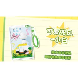AREA-X AB0173 Xếp hình lắp ráp ghép mô hình Crayon Shin-chan: 8 loại mặt dây chuyền biểu diễn “mới” dễ thương