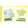 AREA-X AB0173 Xếp hình lắp ráp ghép mô hình Crayon Shin-chan: 8 loại mặt dây chuyền biểu diễn “mới” dễ thương