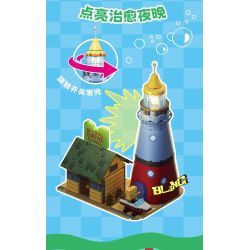 AREA-X AB0086 Xếp hình lắp ráp ghép mô hình SpongeBob SquarePants: Nhà hàng trên biển của ông chủ