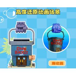AREA-X AB0086 Xếp hình lắp ráp ghép mô hình SpongeBob SquarePants: Nhà hàng trên biển của ông chủ