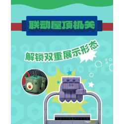 AREA-X AB0086 Xếp hình lắp ráp ghép mô hình SpongeBob SquarePants: Nhà hàng trên biển của ông chủ