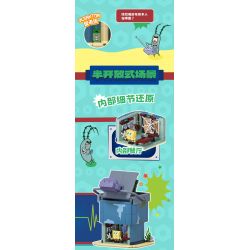 AREA-X AB0086 Xếp hình lắp ráp ghép mô hình SpongeBob SquarePants: Nhà hàng trên biển của ông chủ