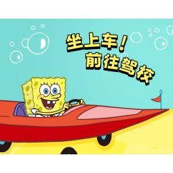 AREA-X AB0086 Xếp hình lắp ráp ghép mô hình SpongeBob SquarePants: Nhà hàng trên biển của ông chủ