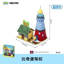 AREA-X AB0087 Xếp hình lắp ráp ghép mô hình SpongeBob SquarePants: Trường dạy lái xe Beechburg