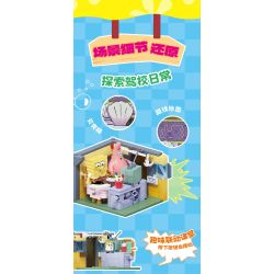AREA-X AB0087 Xếp hình lắp ráp ghép mô hình SpongeBob SquarePants: Trường dạy lái xe Beechburg
