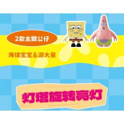 AREA-X AB0087 Xếp hình lắp ráp ghép mô hình SpongeBob SquarePants: Trường dạy lái xe Beechburg