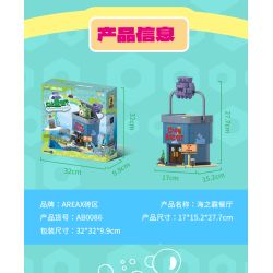 AREA-X AB0087 Xếp hình lắp ráp ghép mô hình SpongeBob SquarePants: Trường dạy lái xe Beechburg