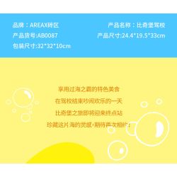 AREA-X AB0087 Xếp hình lắp ráp ghép mô hình SpongeBob SquarePants: Trường dạy lái xe Beechburg