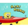 AREA-X AB0087 Xếp hình lắp ráp ghép mô hình SpongeBob SquarePants: Trường dạy lái xe Beechburg