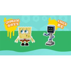 AREA-X AB0087 Xếp hình lắp ráp ghép mô hình SpongeBob SquarePants: Trường dạy lái xe Beechburg