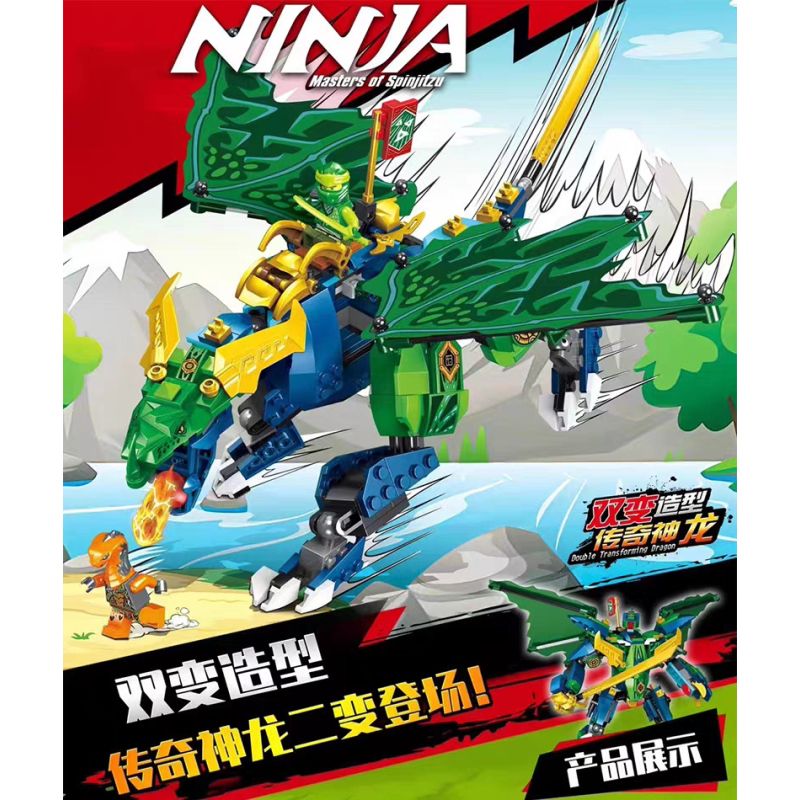 Double A 61120 Xếp hình lắp ráp ghép mô hình Biến hình kép: Rồng huyền thoại