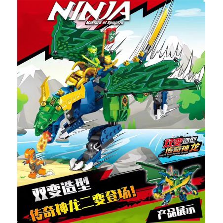 Double A 61120 Xếp hình lắp ráp ghép mô hình Biến hình kép: Rồng huyền thoại