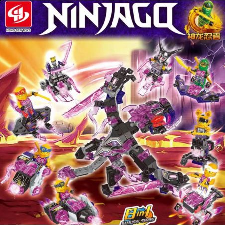 Henson F9002 Samurai series Xếp hình lắp ráp ghép mô hình Dragon Ninja 8 trong 1 Crystal Beast