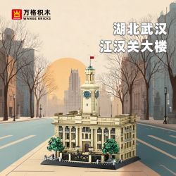 WANGE LIGAO Dr.Luck 5254 Hankow Customs House, Hubei, China Xếp hình lắp ráp ghép mô hình Tòa nhà Hồ Bắc Vũ Hán Jianghanguan