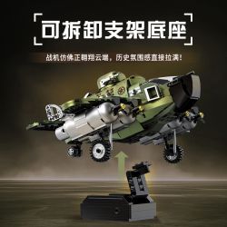 Souzosha F8102-1 Xếp hình lắp ráp ghép mô hình Battlefield 1939: Green WWII Retro Fighter