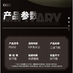 Souzosha F8102-1 Xếp hình lắp ráp ghép mô hình Battlefield 1939: Green WWII Retro Fighter