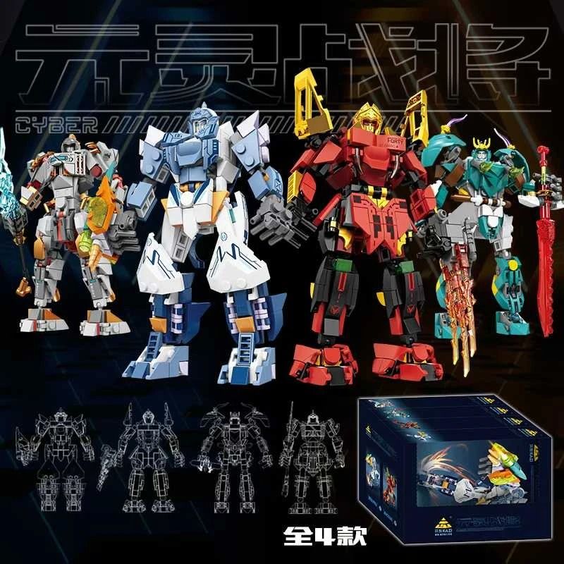 KAZI GBL BOZHI KY8144 Xếp hình lắp ráp ghép mô hình Lãnh chúa Yuan Ling 4 loại: Thẩm phán Starfall, Yuhun Yinglong, Chiruo Yandi, Hiệp sĩ dũng cảm