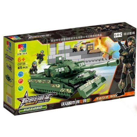 WOMA C0728 0728 Xếp hình kiểu  MILITARY ARMY Panther Main Battle Tank Xe Tăng 672 khối