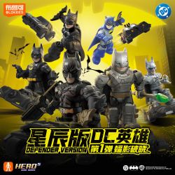 BLOKEES 75701 Xếp hình lắp ráp ghép mô hình DC Heroes: Star Edition Phần 1 - Bóng tối của bình minh