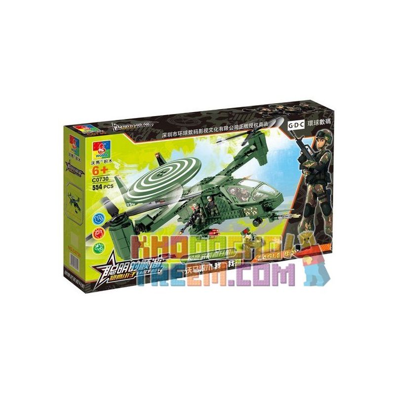 WOMA C0730 0730 Xếp hình kiểu  MILITARY ARMY Osprey Armed Helicopter Trực Thăng Quân Lực 554 khối