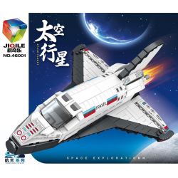 JIQILE 46001 Xếp hình lắp ráp ghép mô hình Các hành tinh trong không gian: Tự do tàu con thoi