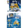 JIQILE 46004 Xếp hình lắp ráp ghép mô hình Các hành tinh trong không gian: Thám hiểm mặt trăng