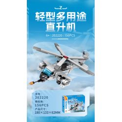 SEMBO 202219 SEMBO 202220 SEMBO 202221 SEMBO 202222 Xếp hình lắp ráp ghép mô hình Một cường quốc: Trực thăng hoạt động trên tàu sân bay Z-20J 4 tổ hợp: trực thăng vũ trang, trực thăng đa năng hạng nhẹ, máy bay ném bom chiến lược, máy bay chiến đấu siêu thanh